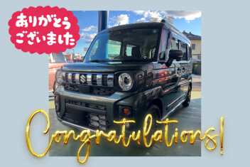 【クルマレビュー・感想・決め手は？】使い勝手がイイところ！／豊田市 T様